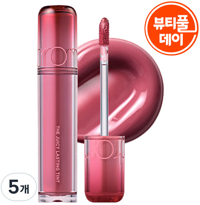 롬앤 더 쥬시 래스팅 틴트, 15 베어 피그, 5개