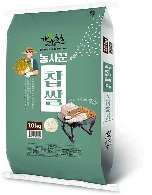가가호호 양심쌀 찹쌀, 10kg, 1개
