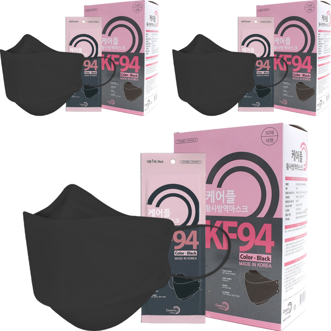 케어플 생활속 황사방역 마스크 대형 KF94, 50개입, 3개, 블랙