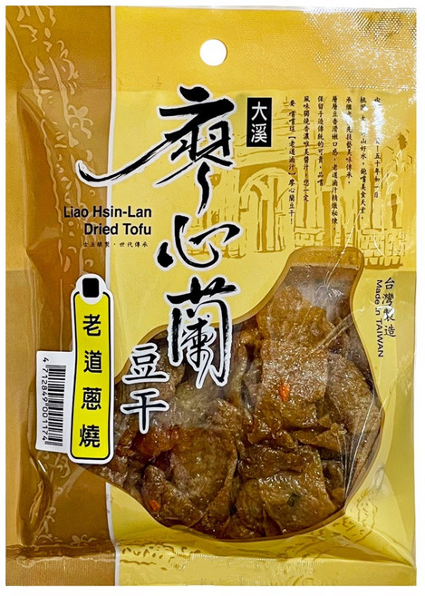 大溪廖心蘭豆干 老道蔥燒 大, 400g, 1包
