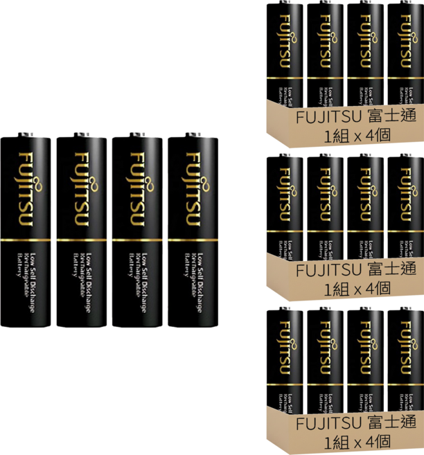 FUJITSU 富士通 充電池 HR-4UTHC, 4個, 3組