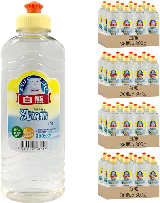 白熊 洗碗精, 300g, 144瓶