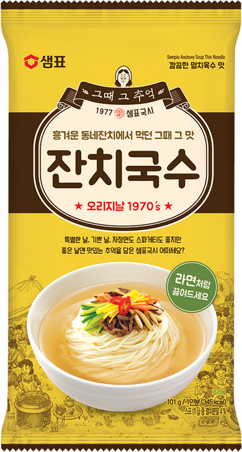 샘표 잔치국수, 101g, 1개