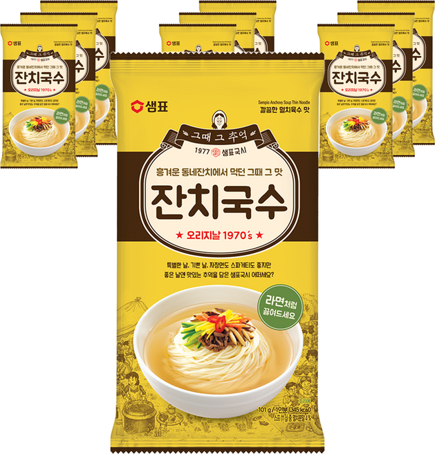 샘표 잔치국수, 101g, 10개