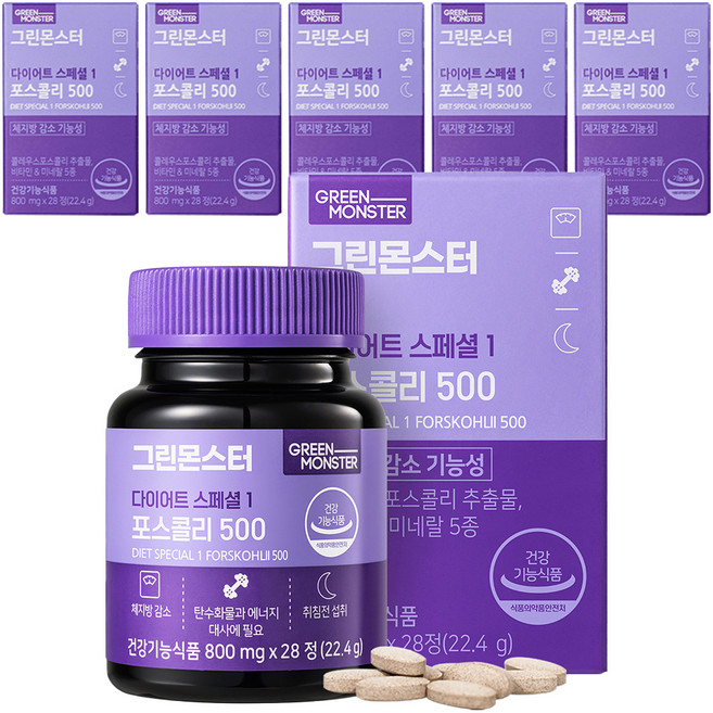 그린몬스터 다이어트 스페셜 1 포스콜리 500, 28정, 6개
