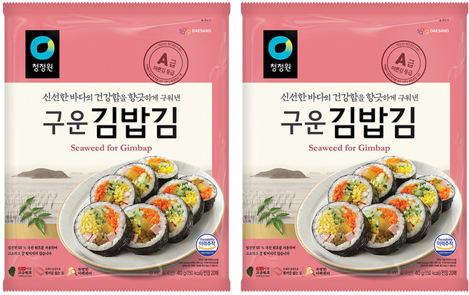 清淨園 飯捲用烤海苔, 40g, 2包