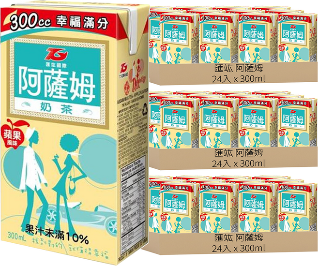 匯竑 阿薩姆 奶茶 青蘋風味, 300ml, 72入