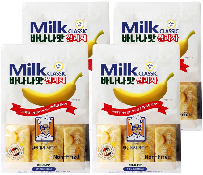 밀크클래식쌀과자 바나나맛, 240g, 4개
