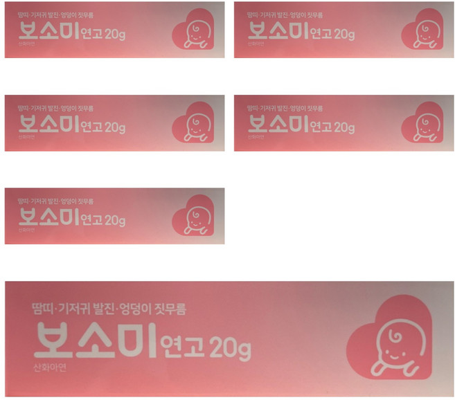 동구바이오제약 보소미 연고, 20g, 6개