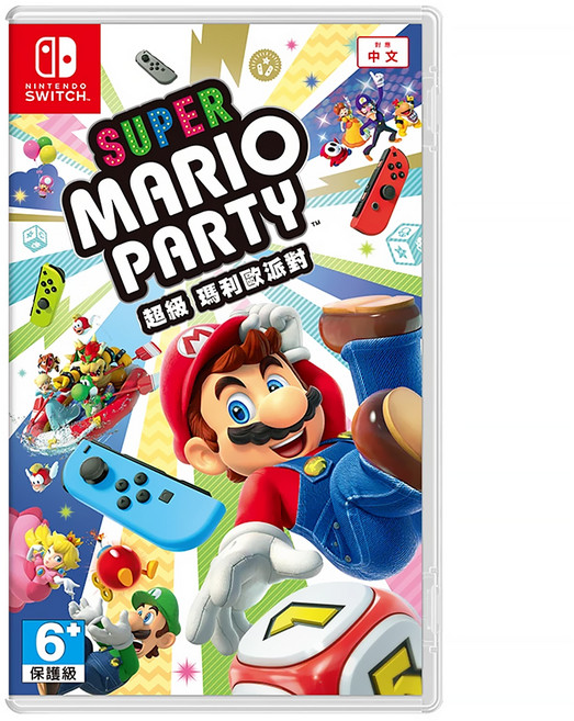 Nintendo 任天堂 SWITCH 超級瑪利歐派對 亞中版 6歲以上