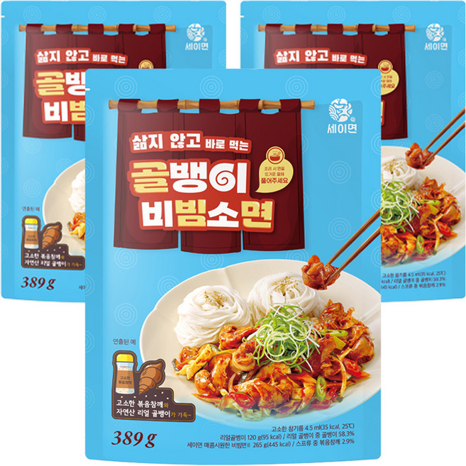 세이면 키다리식품 세이면 삶지 않고 바로 먹는 골뱅이 비빔소면, 389g, 3개