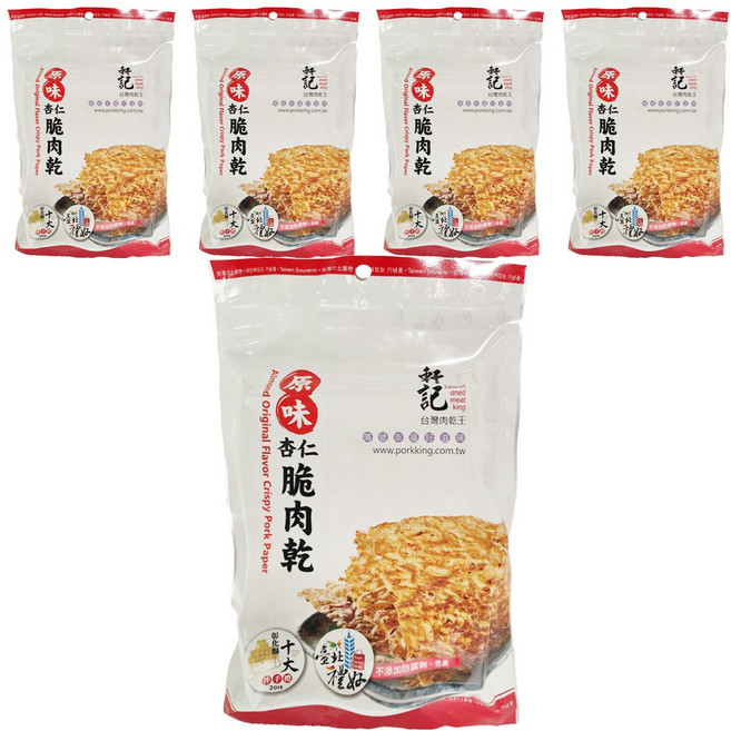 Taiwan dried meat king 軒記 台灣肉乾王 原味杏仁脆豬肉乾, 100g, 5包