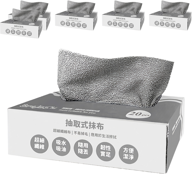 BangJiaShi 幫家適 廚房抽取式超細纖維強吸水抹布, 20張, 6盒