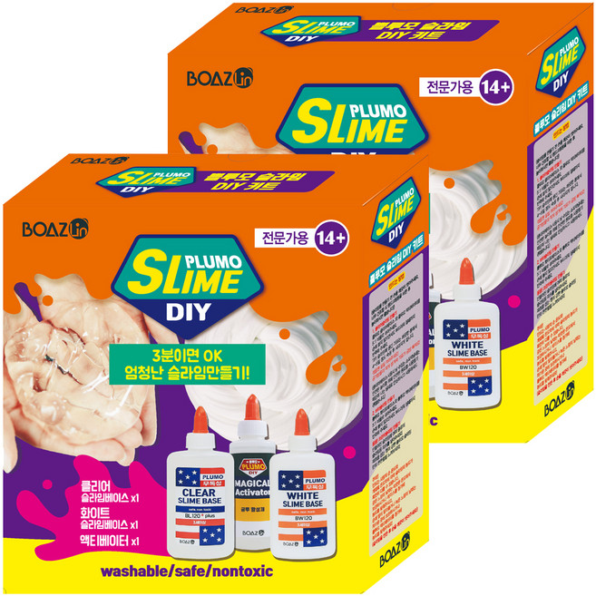 Plumo 史萊姆 DIY 套件, 2組, 混色