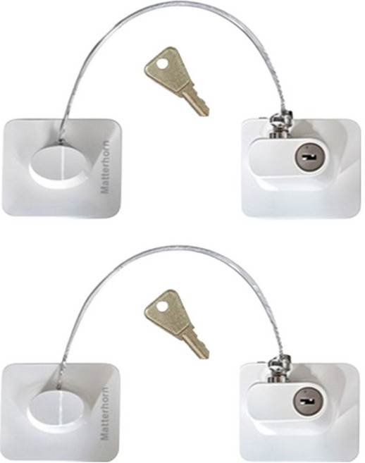 마터혼 무타공 다용도 잠금장치 2p, 화이트, 1세트