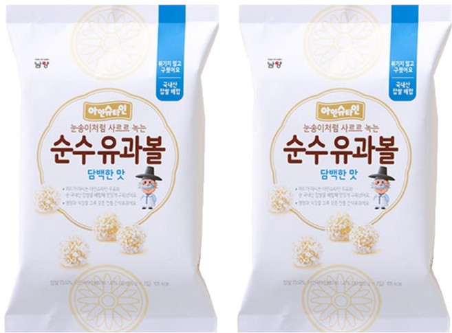 Namyang 南陽乳業 Einstein 油蜜果球, 原味, 30g, 2包