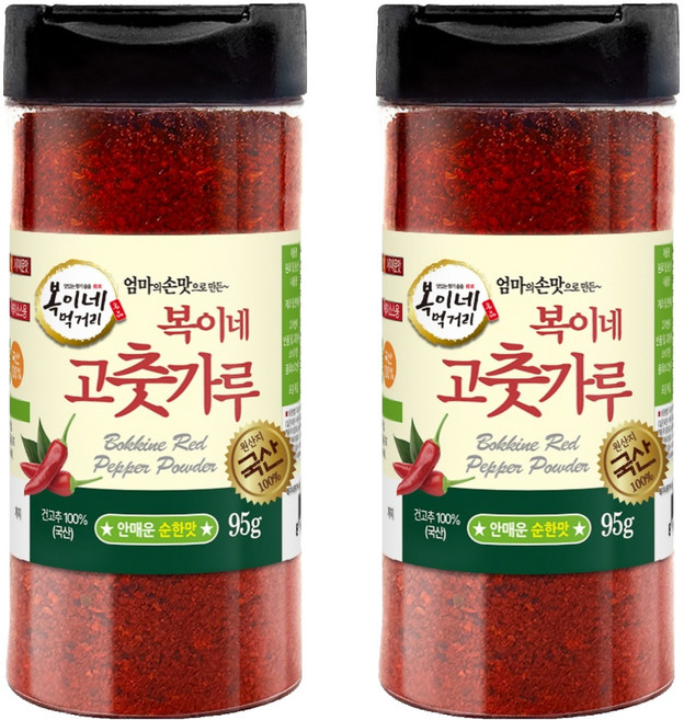 Bok2Nefood 醃製泡菜用辣椒粉 微微辣, 2罐, 95g