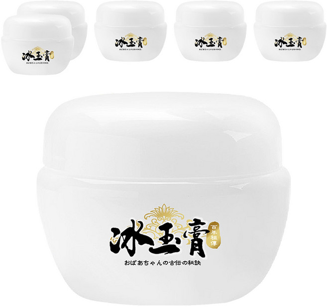 廣春堂 百年祖傳冰玉膏 50ml, 6罐