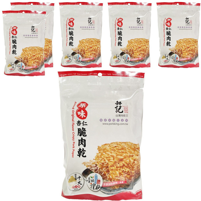 Taiwan dried meat king 軒記 台灣肉乾王 原味杏仁脆豬肉乾, 100g, 6包