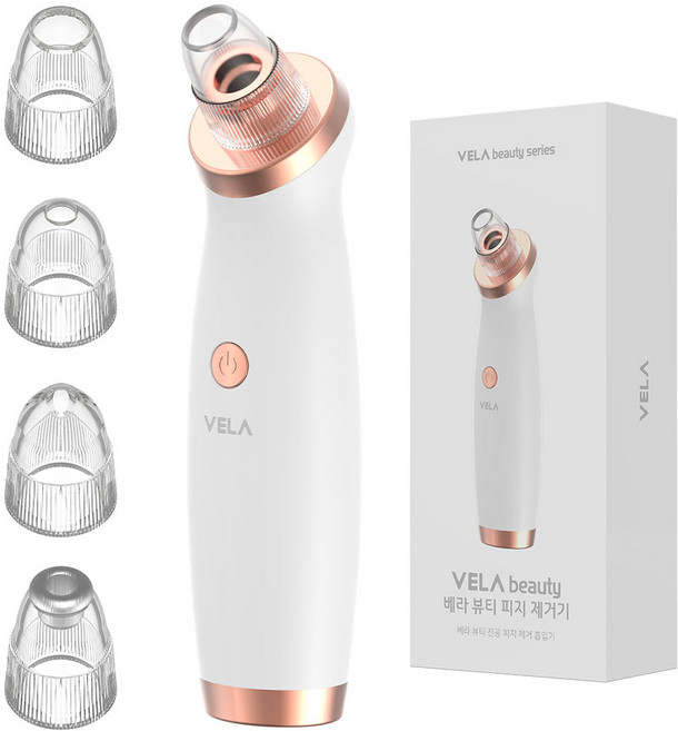 SKY 베라 뷰티 진공 피지 제거 흡입기, VELA-BE-BR1, 화이트