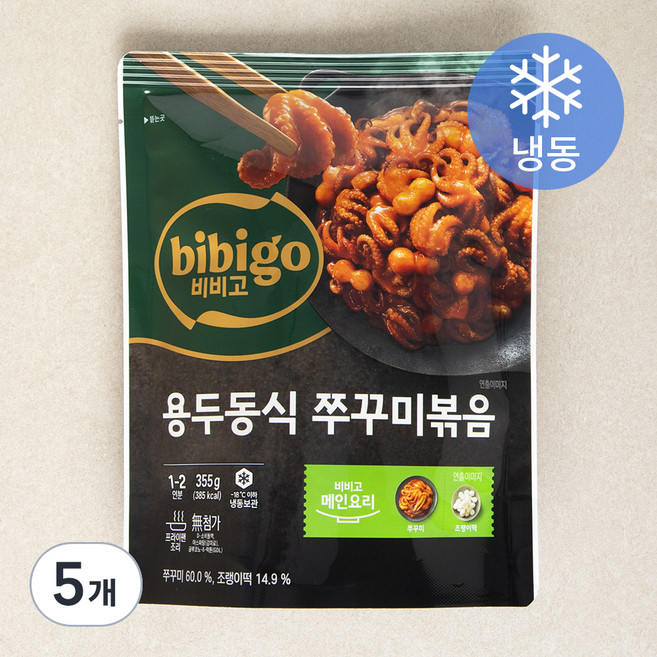 비비고 용두동식 쭈꾸미볶음 (냉동), 5개, 355g