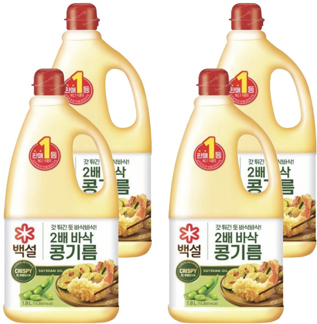 백설 2배 바삭 콩기름, 1.8L, 4개