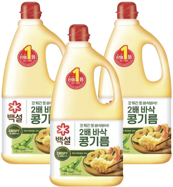 백설 2배 바삭 콩기름, 1.8L, 3개