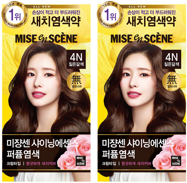 미쟝센 샤이닝 에센스 새치전용 염색제, 4N 짙은갈색, 2개