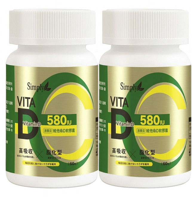 Simply 新普利 維他命D軟膠囊 580IU, 2個, 60顆