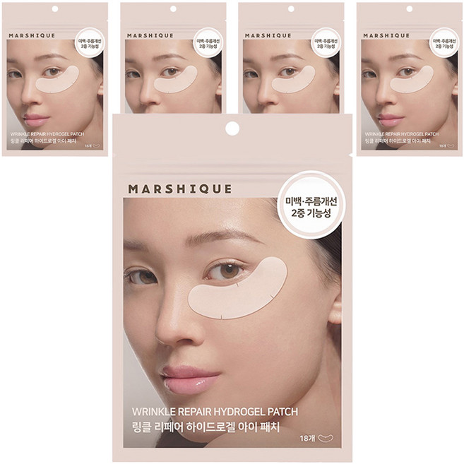 마르시끄 링클 리페어 하이드로겔 아이패치, 18개입, 5개