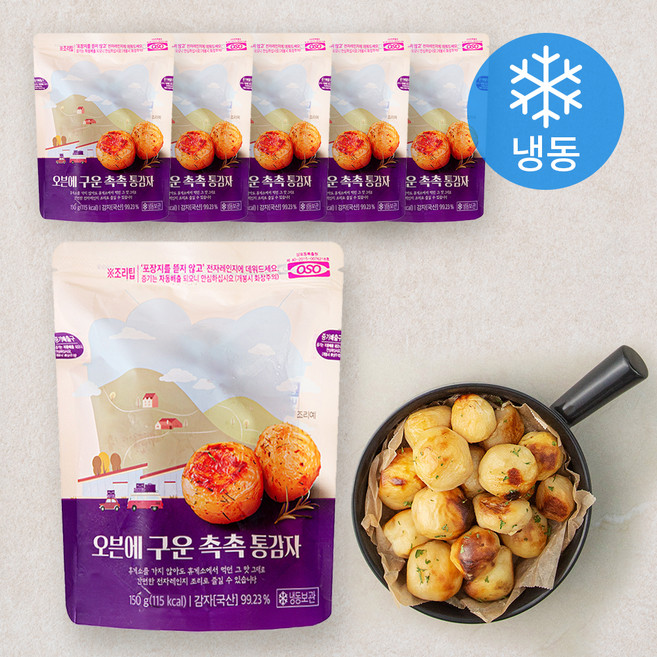 오븐에 구운 촉촉 통감자 (냉동), 150g, 6봉