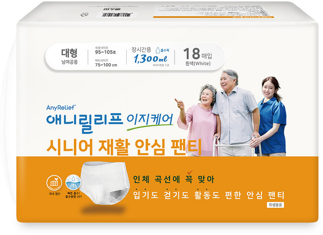 애니릴리프 남녀공용 시니어 안심 팬티 장시간용 성인기저귀, 대형, 18매입, 1개