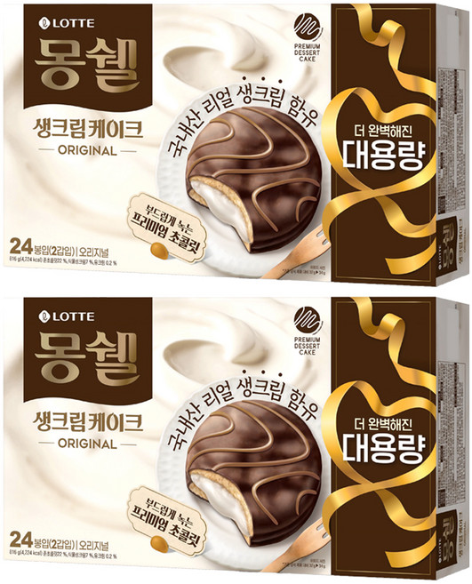 몽쉘 실속 오리지널 24개입, 816g, 2개