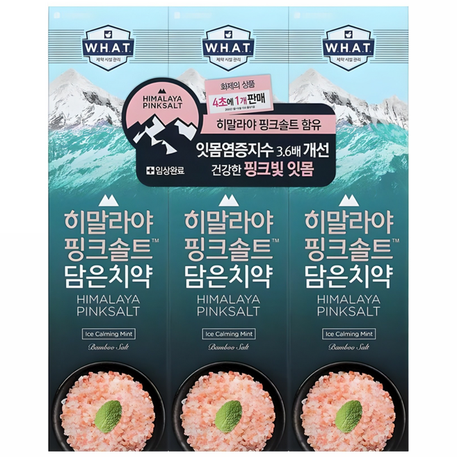 히말라야핑크솔트 담은 치약 아이스 카밍 민트, 100g, 3개