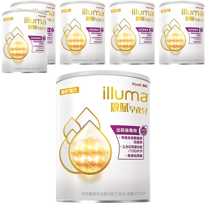 illuma 啟賦 PDF早產兒及低體重嬰兒出院後專用配方奶粉, 400g, 1入, 6罐
