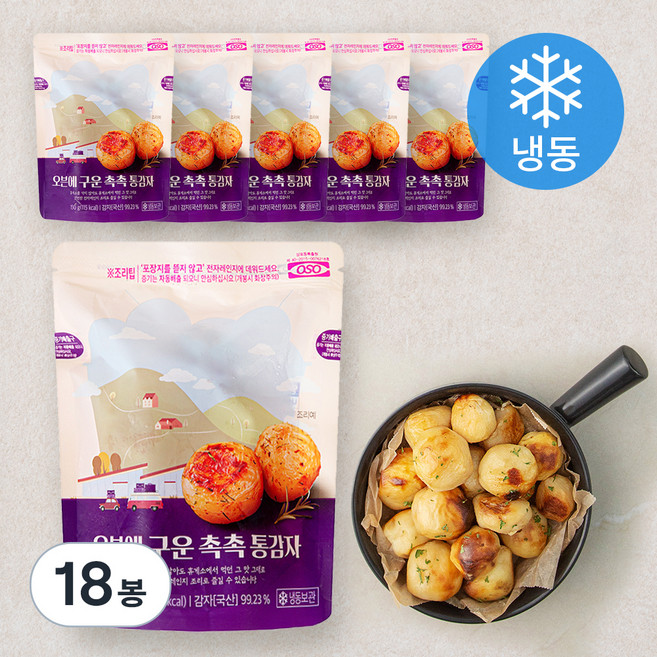 오븐에 구운 촉촉 통감자 (냉동), 150g, 18봉