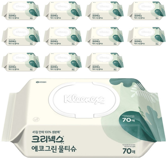 크리넥스 에코 그린 물티슈 캡형 랜덤 발송, 50g, 70개입, 12개