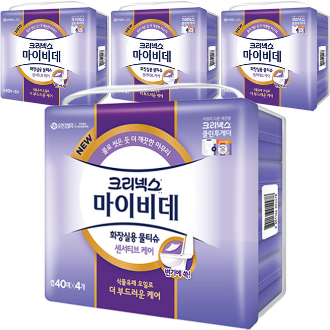 마이비데 센서티브케어 비데티슈 캡형, 55g, 40매, 16개