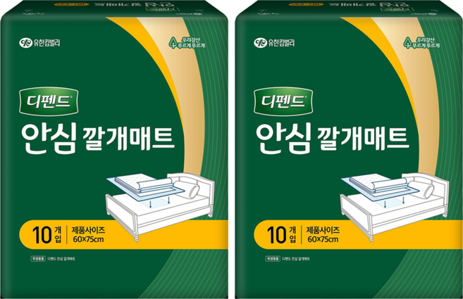 디펜드 남녀공용 안심 깔개매트 60 x 75 cm, 10개입, 2개, 대형