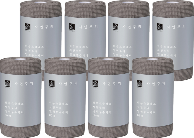 하우스클래스 자연주의 일회용 수세미, 그레이, 80개입, 8개