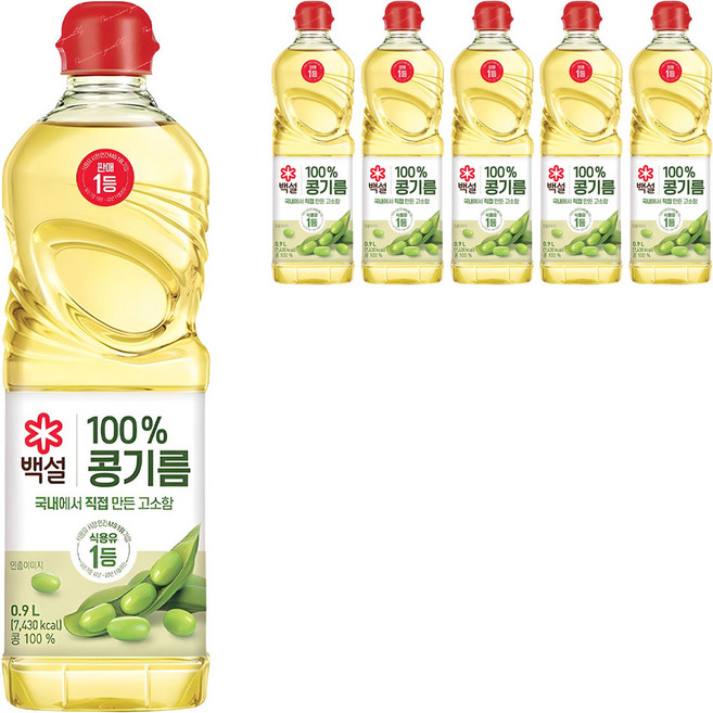 백설 콩기름, 900ml, 6개