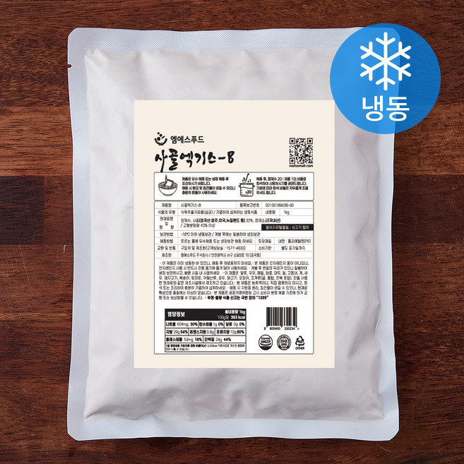 엠에스푸드 사골엑기스B (냉동), 1kg, 1팩
