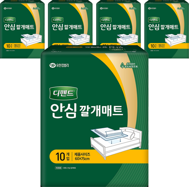 디펜드 남녀공용 안심 깔개매트, 10개입, 5개