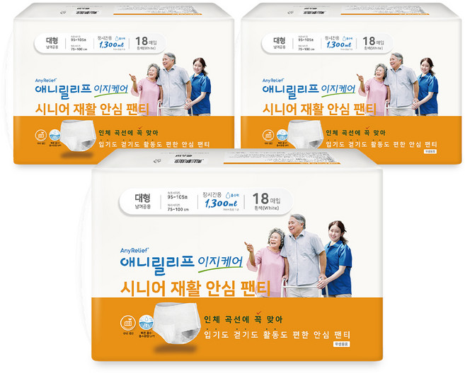 애니릴리프 남녀공용 시니어 안심 팬티 장시간용 성인기저귀, 대형, 18매입, 3개