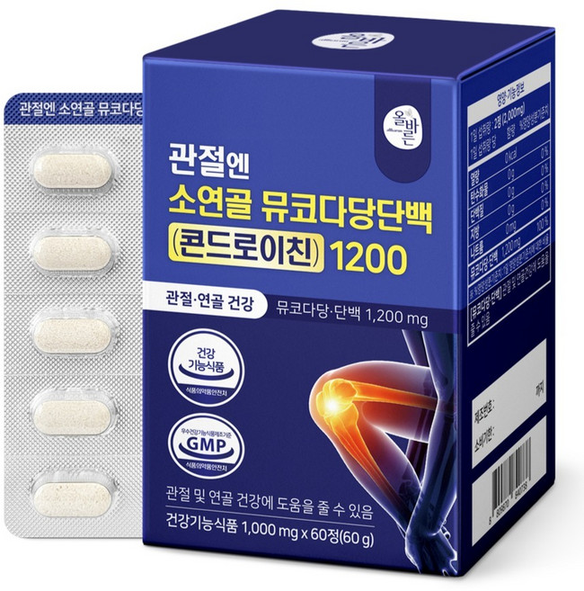 올바른건강식품 관절엔 소연골 뮤코다당단백 콘드로이친 1200, 60정, 1개