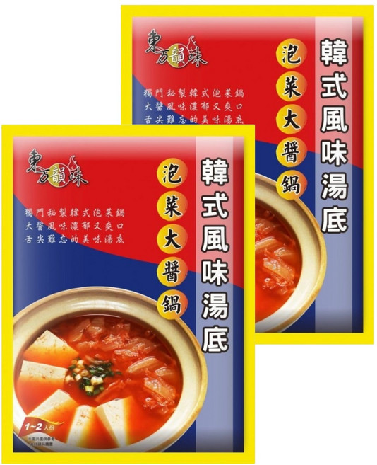 東方韻味 火鍋湯底 韓式泡菜大醬, 2個, 75g