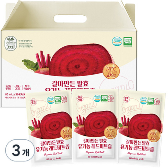 유기농마루 정품 갈아만든 발효 레드비트즙, 80ml, 90개