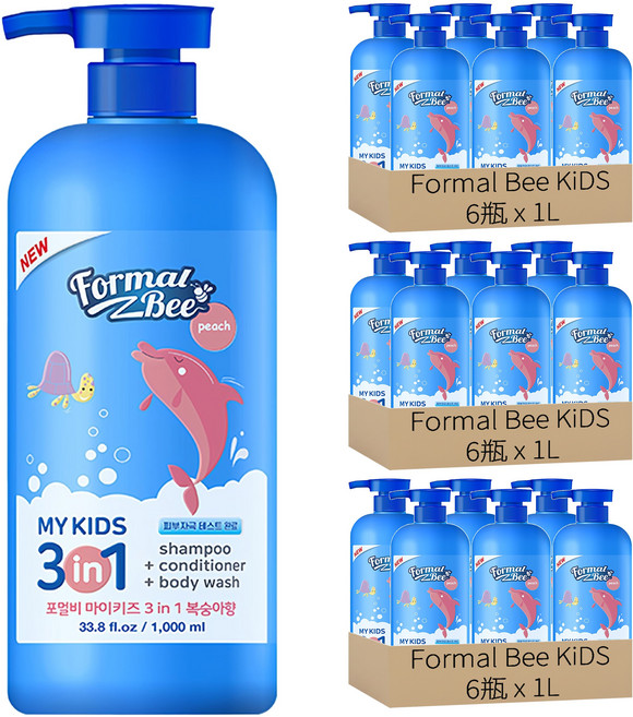 Formal Bee KiDS 3合1 嬰幼兒洗潤髮沐浴乳 水蜜桃香, 1L, 18瓶