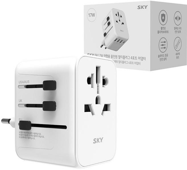 SKY 필 17W 여행용 올인원 해외 멀티플러그 4포트 어댑터 유선충전기, 화이트, 1개