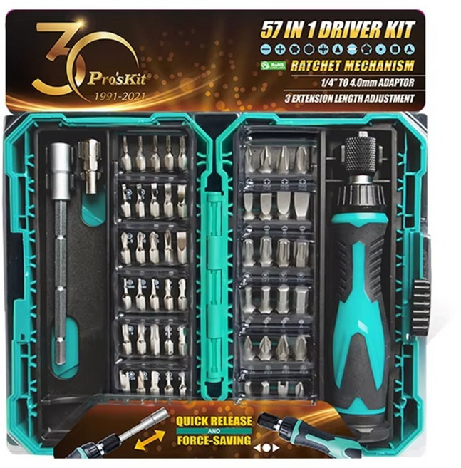 Pro'sKit 寶工 57合一多用途維修起子組, 1組